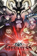 Manga cover