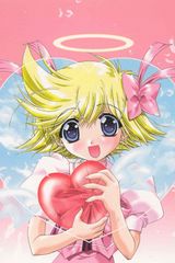 I'm Gonna Be an Angel!