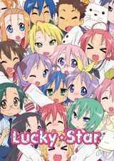 Manga cover