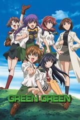Manga cover