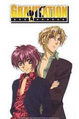 Manga cover
