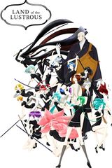 Land of the Lustrous