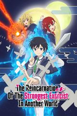 Manga cover