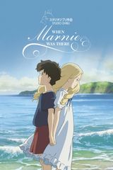 Manga cover