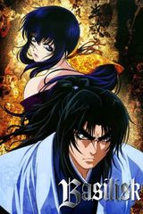 Manga cover