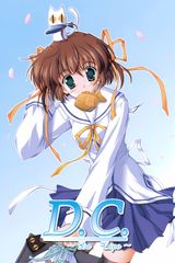 D.C.if: Da Capo if