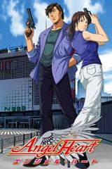 Manga cover