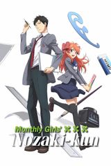Manga cover