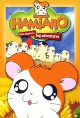 Hamtaro: Ham-Hams Ahoy!