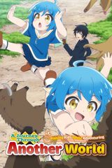 Manga cover