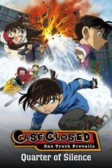 Manga cover
