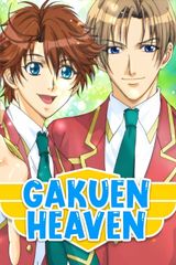 Manga cover