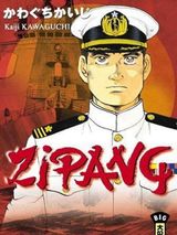 Manga cover
