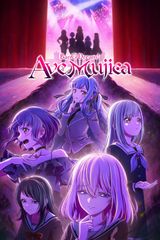 Manga cover