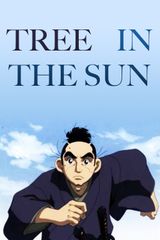 Tree in the Sun
