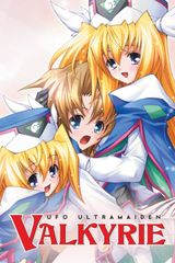 UFO Ultramaiden Valkyrie 2: December Nocturne