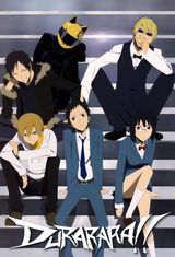 Manga cover