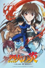 Manga cover