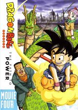 Manga cover