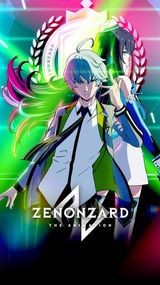 ZENONZARD THE ANIMATION