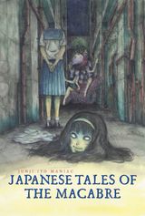 Manga cover