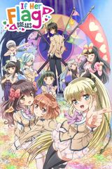 Kanojo ga Flag wo Oraretara (If Her Flag Breaks) OVA