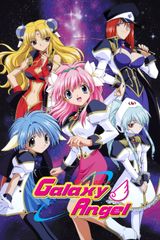 Manga cover