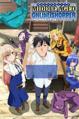 Manga cover