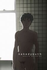 Naked Youth