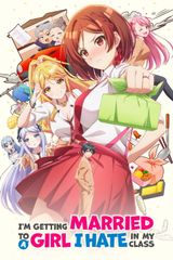 Manga cover