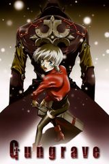 Manga cover