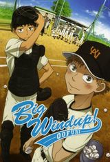 Manga cover