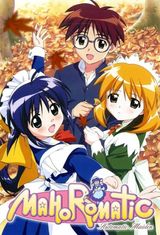 Mahoromatic: Automatic Maiden