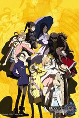 Manga cover