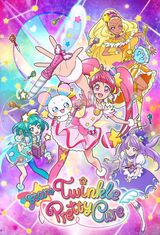 Startwinkle Precure Hoshi No Uta Ni Omoi Wo Komete