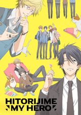 Manga cover