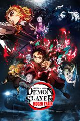 Manga cover