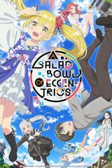 Manga cover