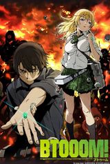 Manga cover