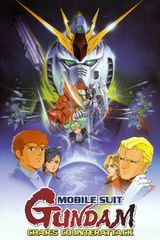 Manga cover