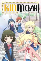 Manga cover