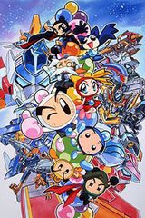 Manga cover