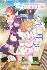 Manga cover