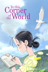 Manga cover