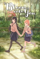 Manga cover