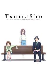 Manga cover