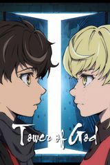 Manga cover