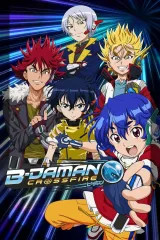 Manga cover