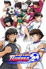 Captain Tsubasa: Junior Youth Arc