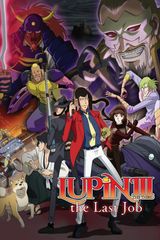 Lupin III: The Last Job